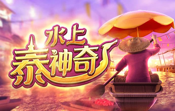 空间漂移