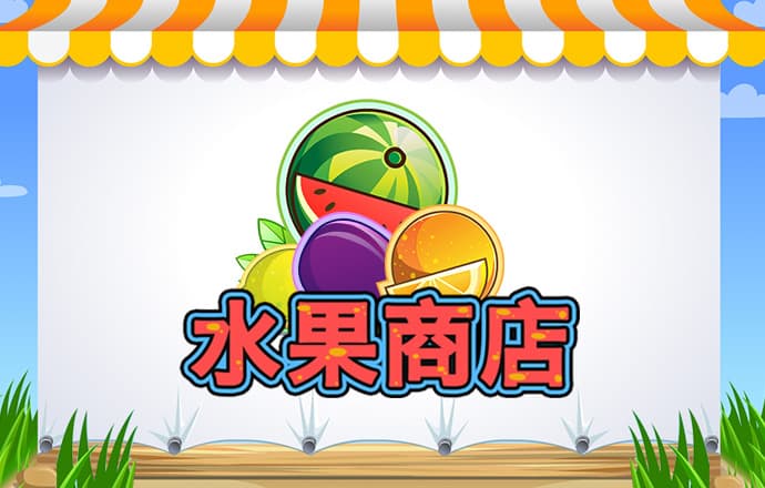半岛体彩·(中国)官方网站